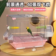 Budgie BIRD CAGES Landscape BIRD CAGES Black Phoenix Peony Bird Embroidered Ball Eyes