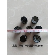 17Car DVD Volume Switch Knob Car Navigation Volume Adjustment Knob D Half Shaft Knob Cap