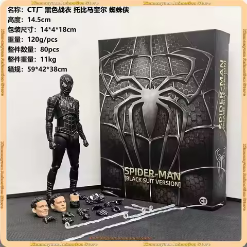 In Stock KO CT Factory SHF Tobey Maguire Black Suit Spider-Man No Homecoming Action Model Gift Colle