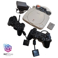 PS One/Playstation 1/PSX แปลงแล้ว อุปกรณ์พร้อมเล่น (เล่นแผ่นปั้มและแผ่นแท้)