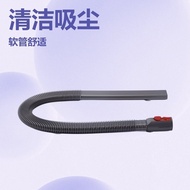 Applicable Dyson Dyson Vacuum Cleaner Accessories V11 V7 V8 V10Efficient Dryer Telescopic Hose[WXYAS