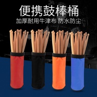 Mbg High Drum Stick Barrel Rack Drum Stick Barrel Drum Stick Bag Drum Stick Bag Drum Stick Bag Drum 