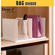 Bag Divider / Bag Stand / Bookend / Book Stand [Dear J]