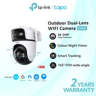TP-Link Tapo Dual-Lens WiFi Security Camera, Outdoor CCTV AI Tracking | Colour Night Vision C545D