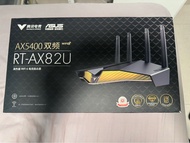 國行 ASUS RT-AX82U AX5400 雙頻 WiFi 6 無線路由器