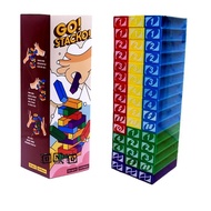 Educational Toys Children's Educational/ - Uno Stacko Tuming Stacking Tower - Maroon Box