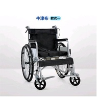 （In stock）Wheelchair Folding Lightweight Trolley for the Elderly with Toilet for the Elderly Thickened Wheelchair Factory Direct Supply