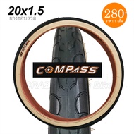 ยางนอกจักรยาน COMPASS 20x1.5 ขอบลวด แก้มสีครีม แก้มแก้ว สวยๆ ยางสดๆใหม่ๆกันเลย คุณภาพดี ในราคาย่อมเยาว์ 👍🤩