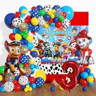 92PCS Paw Theme Yellow Blue Red Balloons Garland Arch Kit with Puppy Dog Bone Paw Print Foil Balloon
