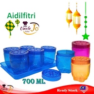 Cookies Container Set / Bekas Kuih Raya Set / Balang Kuih Raya