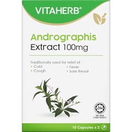 VITAHERB VITAHERB ANDROGRAPHIS EXTRACT 100MG CAPSULE 10SX2