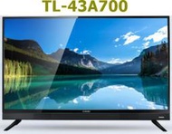 [桂安家電] 請議價 奇美多媒體液晶顯示器43型  A700系列TL-43A700