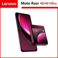 Moto Razr 40/ Razr 40 Ultra 5G 2023 /Android Phone / flip phone/ Dual Screen/Snapdragon 8+ Gen 1 Goo