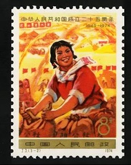 全港區上門高價收購：文革郵票 四大名著郵票、80猴票、毛主席郵票、大清郵票、老纪特邮票、特種郵票 四方聯郵票、金魚郵票、小型張郵票、黃山郵票、致詞郵票、梅蘭芳郵票、荷花郵票、民革郵票、京劇臉譜郵票、牡