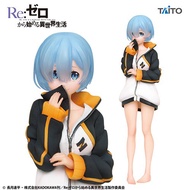 Precious Figure Rem: Jacket Ver - ReZero
