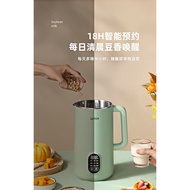 Joyoung Soya Milk Maker  Fully Automatic Soybean Milk Machine  Juicer Juicing Cup Automatic boiling-free and filter-free water cup 豆浆机、榨汁机、破壁机