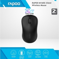 Rapoo M160 / M160G Silent Multi Mode 4.0, 3.0, 2.4G Wireless / Bluetooth Mouse