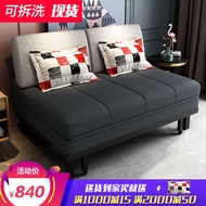 S-T➰Simple Folding Sofa Bed Dual-Use Economical Multi-Functional Double-Layer Functional Sofa Bed Solid Wood Single Sofa