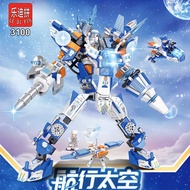 3100 Space Space God of War Mecha 8 in 1 Rocket Space Station Children's Toys Building Blocks