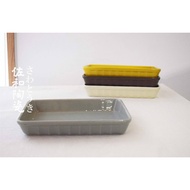 +Sawa Ceramic Tableware Wholesale+[ Four-Color Heat-Resistant Baking Pan-Made in Japan] Baking Pan C