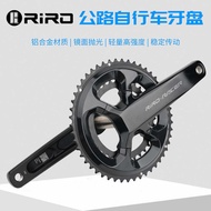 R RIRO Road Bicycle Crankset 11/12 Speed Aluminum Alloy Double Disc Folding Bike Hollow Integrated C