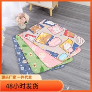 Pet Floor Mat Dog Mat Sleeping Mat Four Seasons Universal Dog Mat Cat Mat Dog Cage Floor Mat