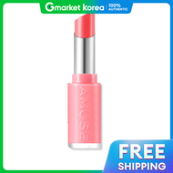 Amuse | ลิปกลอสสตรอว์เบอร์รี อมิวส์ ปอมดู เครื่องสำอาง