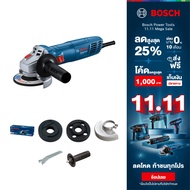 BOSCH เครื่องเจียรไฟฟ้า ขนาดใบ 4 นิ้ว กำลัง 710 วัตต์ GWS 700 เครื่องเจียรไฟฟ้า ประกันนาน 12 เดือน