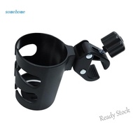 【Ready Stock】 ✧☼ B17 SOME Baby Stroller Cup Holder Universal 360 Rotatable Drink Bottle Rack for Pram Pushchair Wheelchair Accessories
