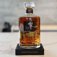 回收 威士忌 whisky Hibiki 響 - 響21年 威士忌 盒裝 花鳥風月特別版