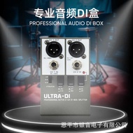 Guitar Active 2 Channel DI BOX Active DI BOX Signal Impedance Device Eliminate Noise Isolator