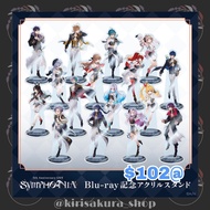 【 代購 】🌈2023彩虹社Fes🌈5週年Live 「SYMPHONIA」 Blue-ray 發售決定紀念立牌 にじさんじフェスNijisanji Fes