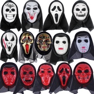 ghost mask Witches hantu topeng ghost dress cosplay long face Halloween ghost face mask