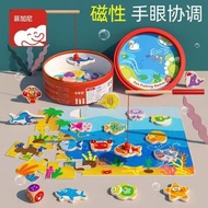 木製海洋釣魚兒童益智玩具早教啟蒙認知趣味木質磁性親子互動遊戲tzm