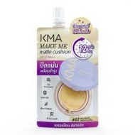 KMA คุชชั่น Make Me Matte Cushion 5 มล. แพ็ก 6 ชิ้น (367451-735650010)
