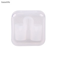 [baselife] 1Pc Stop snoring cones breathe easy congestion nasal dilator aid anti snore nose [SG]