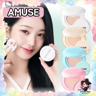 [AMUSE] Ceramic Micro Matte Cushion Foundation | Korean Cushion Foundation Matte Moisturizing Base M