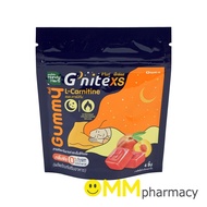 HANDYHERB G'NITE GUMMY Peach Flavour 4pcs