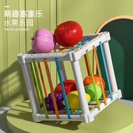 Baby Early Education 9 Young