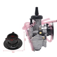 Zsdtrp Koso PWK KSR carburetor horn air filter cup is applicable to RM yzf Honda KSR carburetor