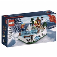 Lego 40416 ice skating rink
