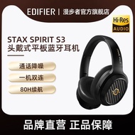 Edifier STAX SPIRIT S3 Overhead Wireless Bluetooth Headphones Gold Label Certified High Sound Qualit