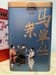 茶葉 鴨屎香 鳳凰單叢茶