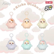 Pucky Beanie Bubble Up Plush Pendant Keychain