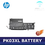 Hp Envy 13-Y Y023CL X360 G1 G2 PK03XL X360 Laptop Battery
