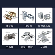 Air Support Universal Head T-Shaped Head Flat Joint Square Head U-Head Fork Head Hydraulic Support R