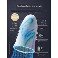 ear plug rog earbuds earmuff earbuds baseus earbuds Weiyoujing Dedicated Anti-Noise Handy Tool Learn