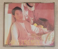 [包郵] CD 黎明 夏日燒着了 EP 圖案碟 REMIX 1993 舊版 我的親愛 附 Leon Lai 歌詞 對不起 我愛你 願你今日別離去 我的親愛 專輯 包平郵