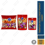 TwinFish Nuts Crisp Peanut Candy
