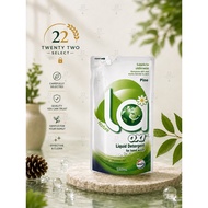 LA OXI Pine Underwear Liquid Detergent Hand Wash for Delicate Fabric Anti-Bacterial Gentle on Skin
